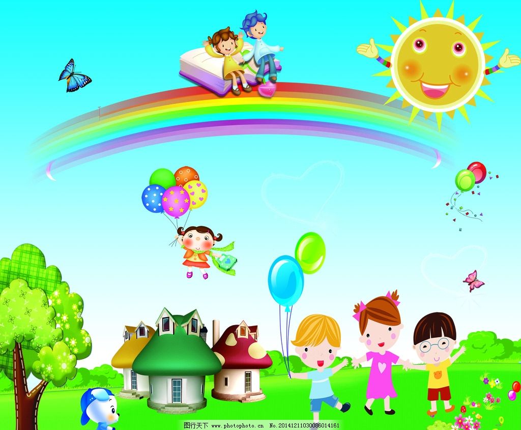 幼儿园三折页 幼儿园 托管 卡通 彩虹 娃娃 热气球 广告设计 设计 cdr