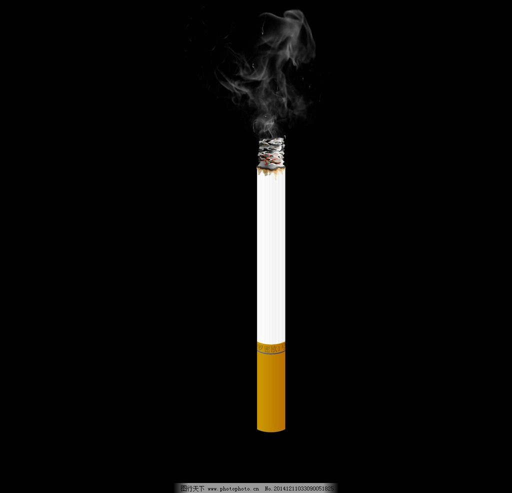 香烟-香烟图片