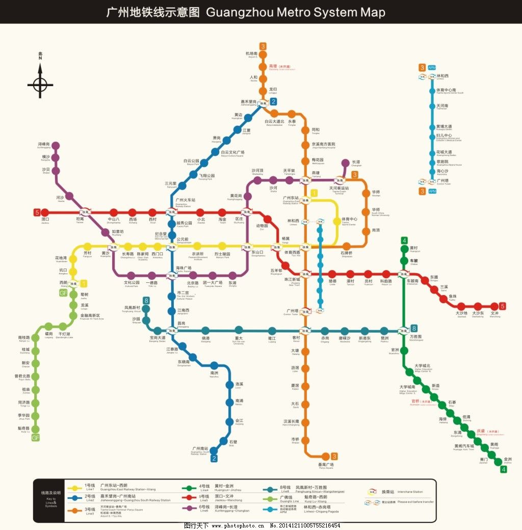 2014年广州市最新地铁图图片