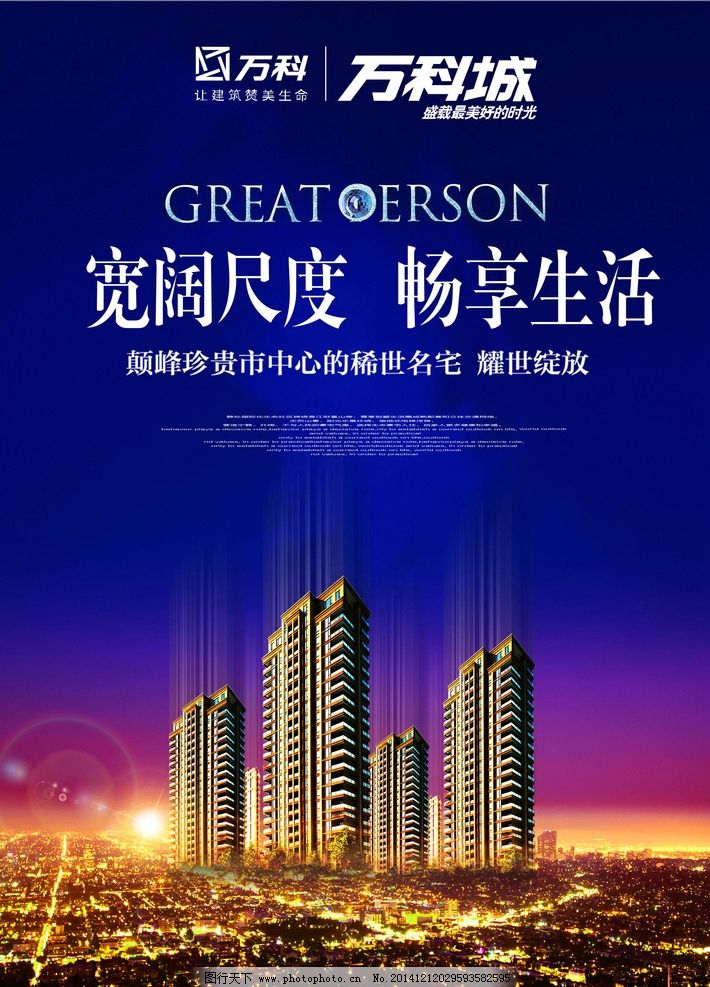 leyucom乐鱼官网美邦球迷热议张子宇：她将怎么革新WNB