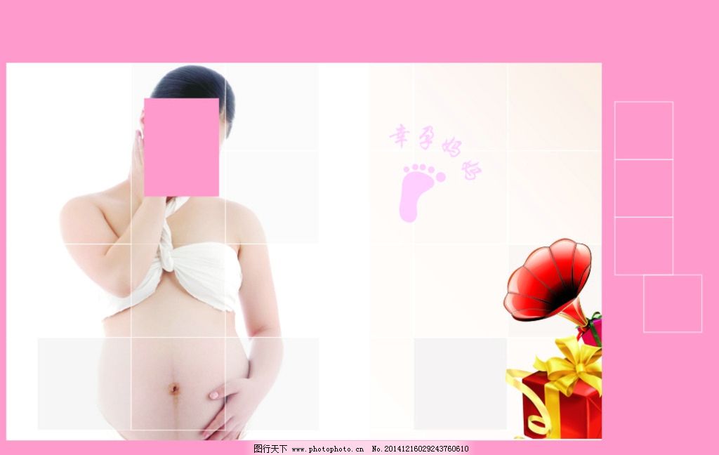 孕妇产科生宝宝视频|美人鱼怀孕肚子痛要生了