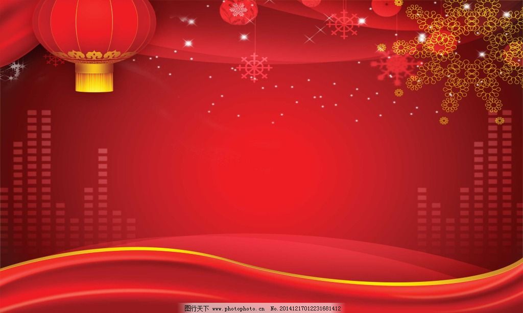 元旦背景,春节 红色背景 欢庆元旦 节日素材 新