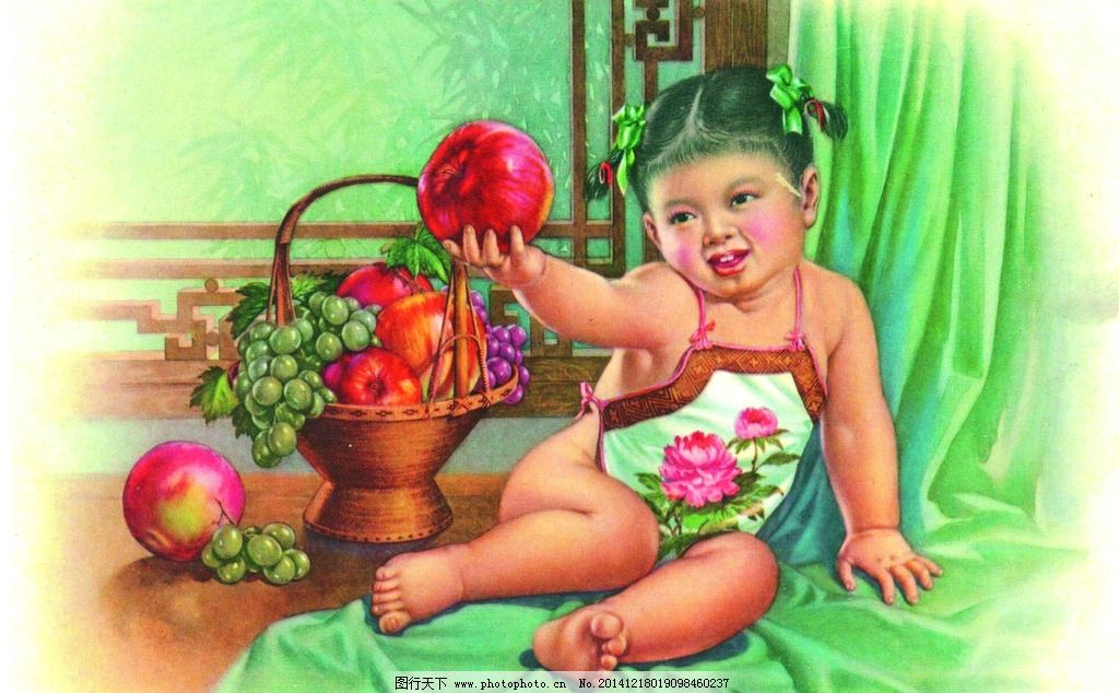 美术 年画 彩色画 女童 小女孩 小姑娘 苹果 张碧梧 高汝法年画 年画珍集 设计 文化艺术 绘画书法 72DPI JPG
