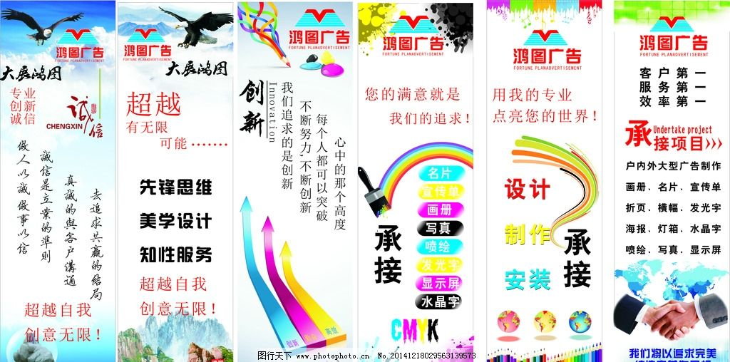 MLTY.COM-米乐(中国区)浙江温州公布9起服务型执法典型案例