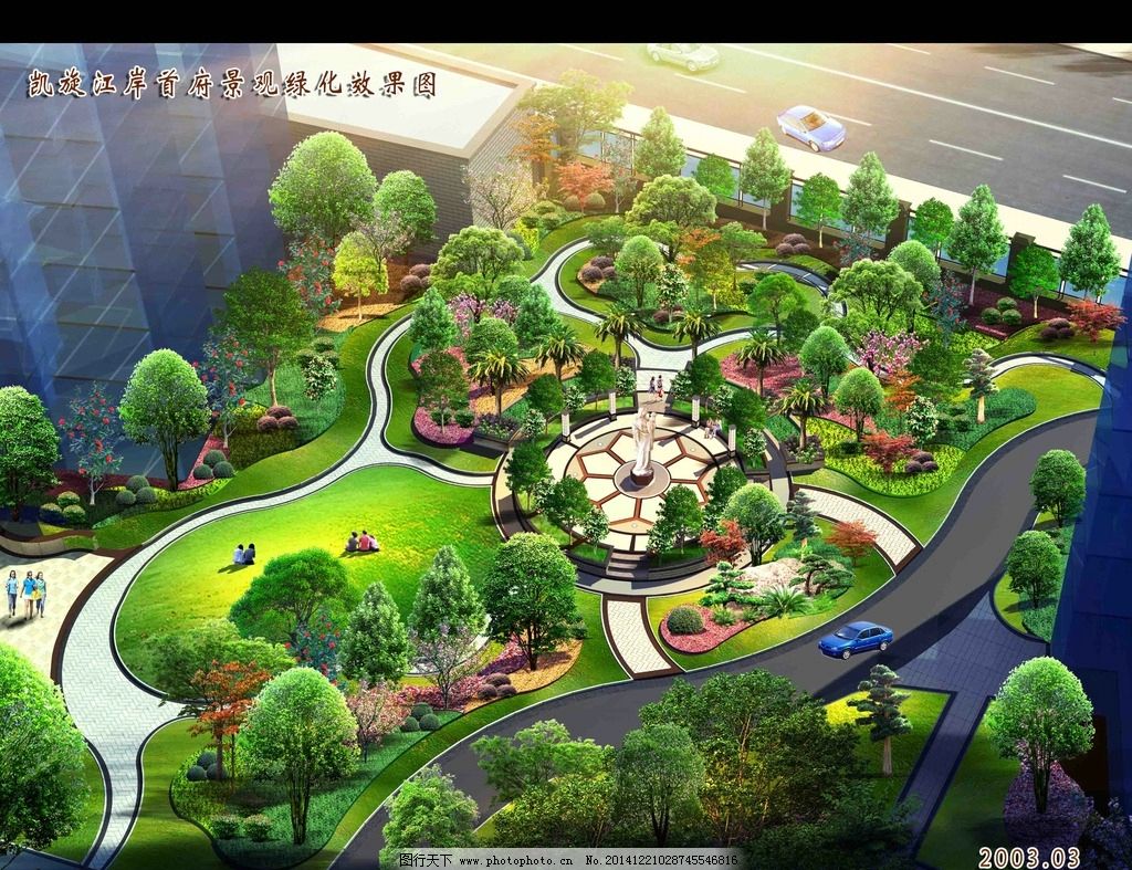 彩色小区街道 效果图 园林景观 小区街道 彩色平面图 彩平图 平面图 彩色 鸟瞰图 彩平素材 景观 广场 其他设计 环境设计 源文件 AI 矢量 小区平面图 街道平面图 园林规划 城市平面图 交通 广告设计 园林素材 设计 环境设计 园林设计 72DPI PSD