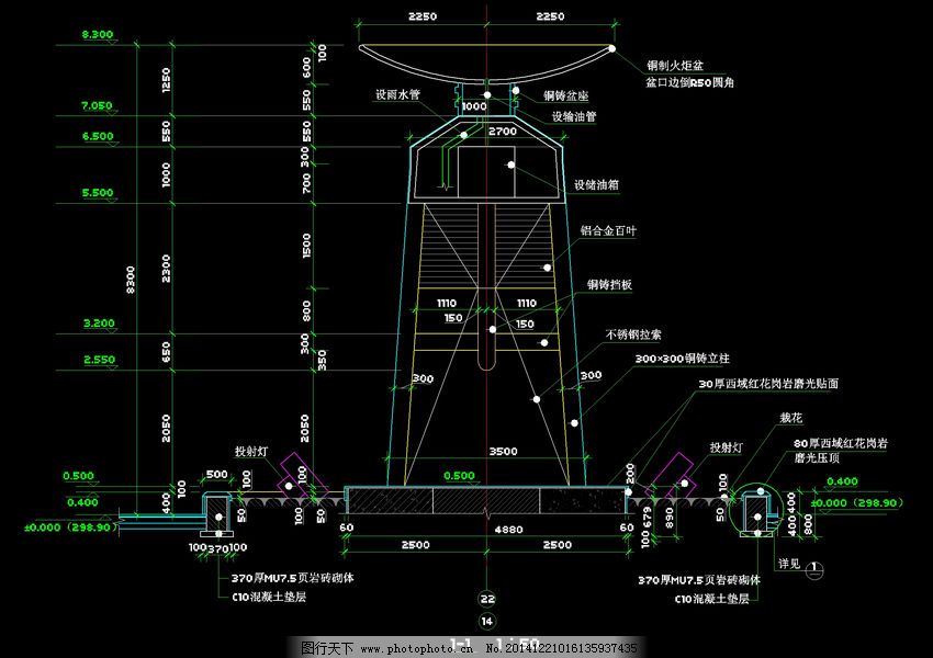 雕塑cad图纸免费下载,cad景观平面图,景观树木,园林树木,园林立面,景观设计总平面图,cad园林景观设计