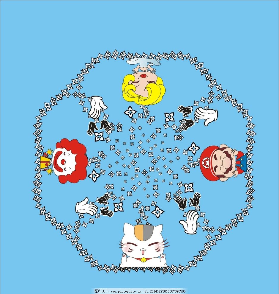 儿歌石头剪刀布简谱