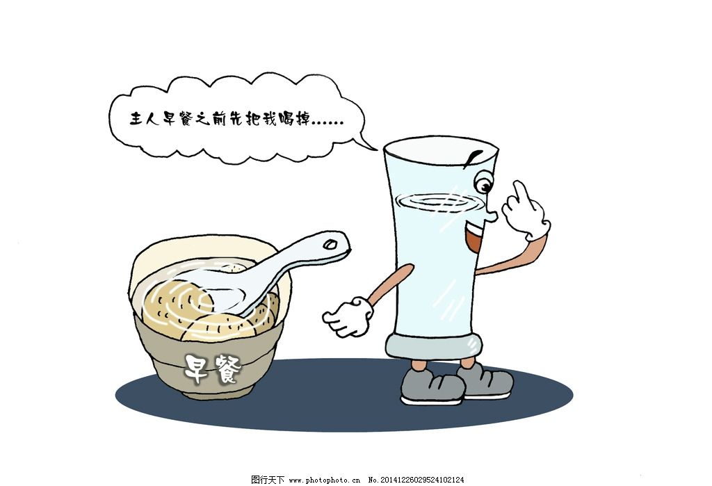 过量饮水不利于消化，增加胄部负担，对吗