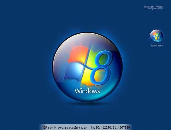 windows8图标ui设计图片