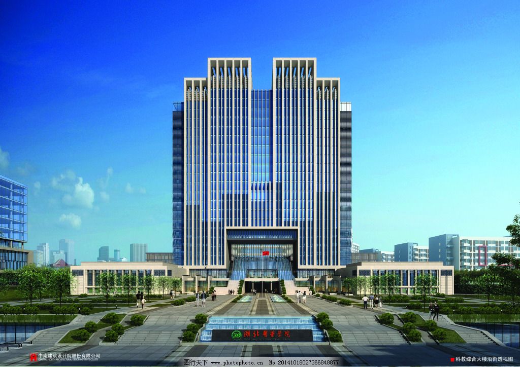 医院行政楼免费下载,大楼,医院,医院,行政高清图,大楼,图片素材,医院医疗