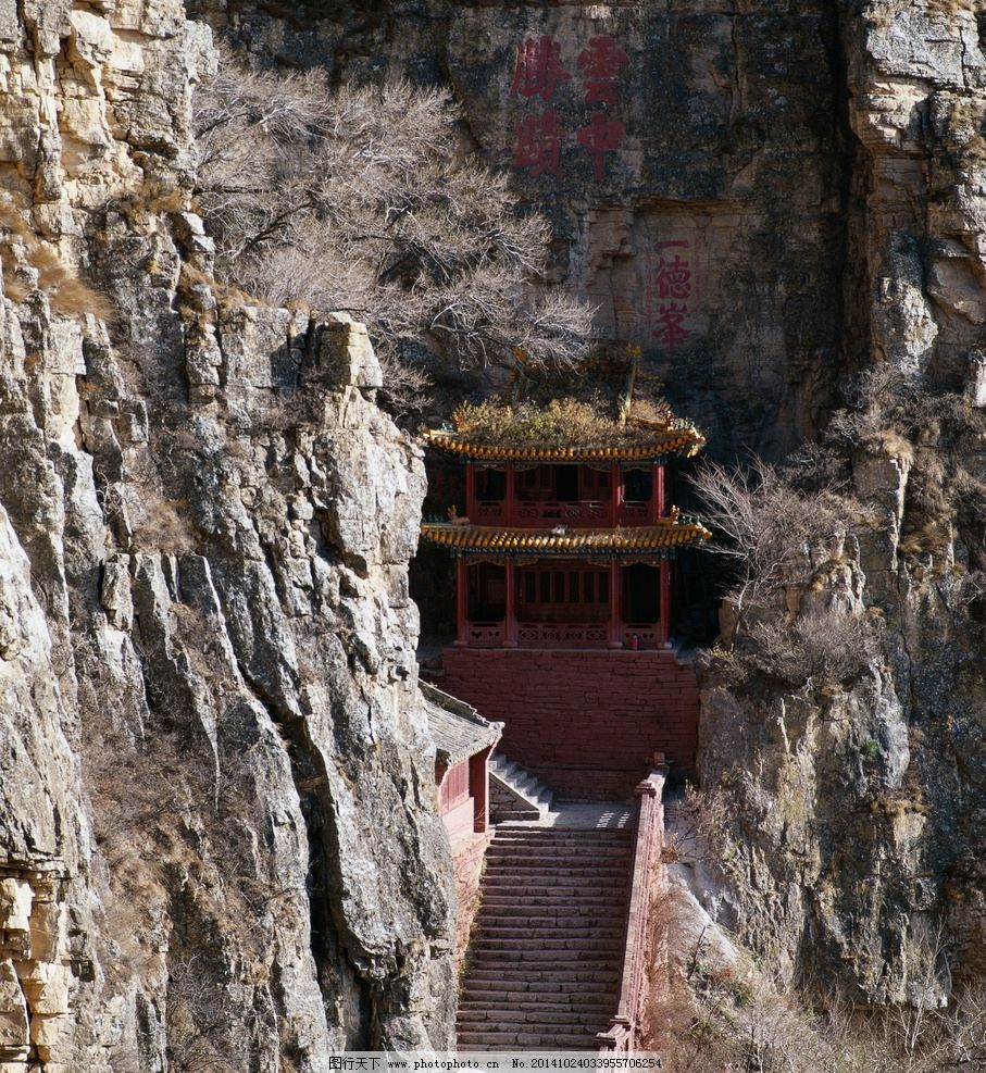 嶽恆山門票,優購網50優惠券,越南簽證有效期,江