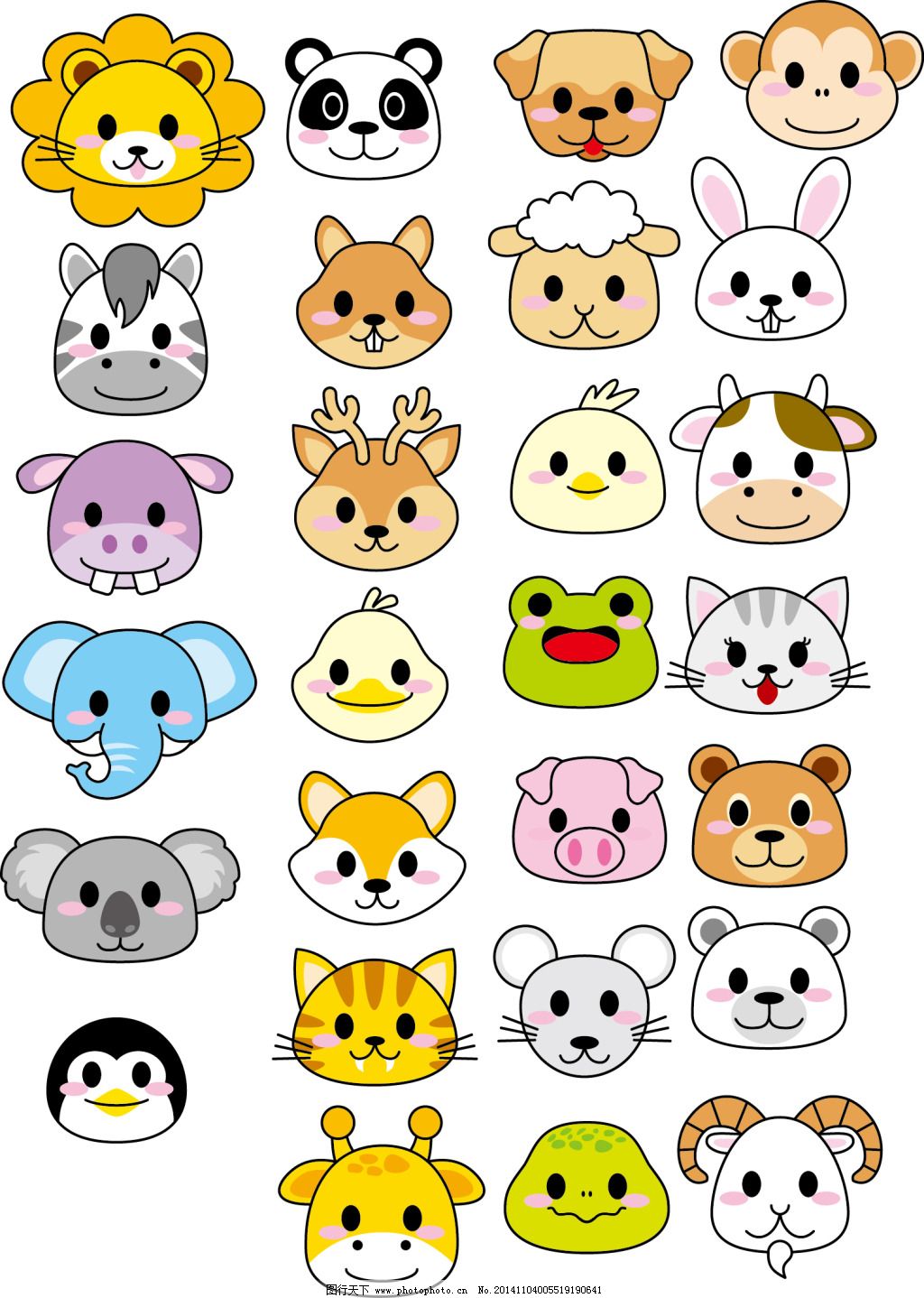 多款可爱卡通动物头像设计_素材公社_tooopen.com