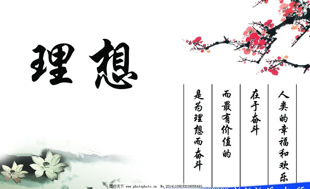 欧美精品午夜理论片在线播放