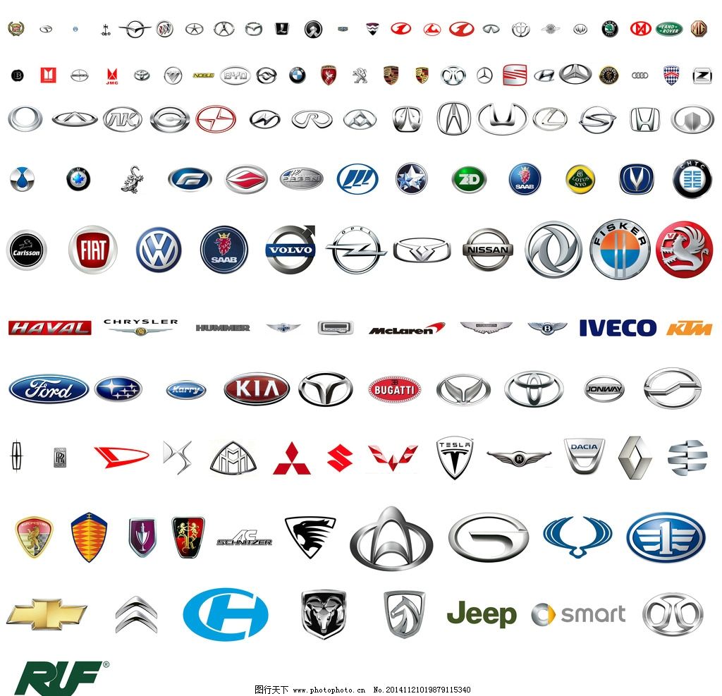 汽车logo大全设计图__广告设计_广告设计_设计图库_昵图网nipic.com