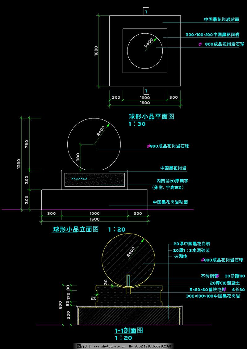 雕塑cad图纸免费下载,cad效果图,雕塑,图纸下载,雕塑,cad结构图,雕塑cad素材,cad效果图,雕塑cad图纸,cad结构图素材,图纸下载,CAD素材,CAD结构图纸