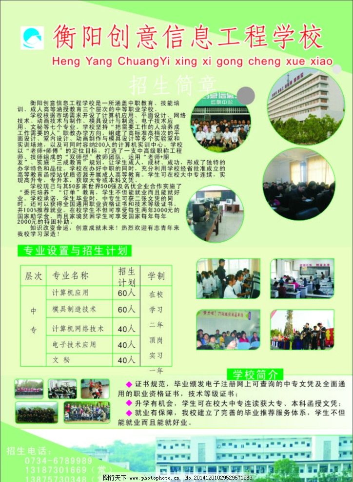 AYX爱游戏- 爱游戏体育官方网站- 爱游戏体育APP深耕沪上20年关镇铨用净醛工艺和墅装品质圈粉无数