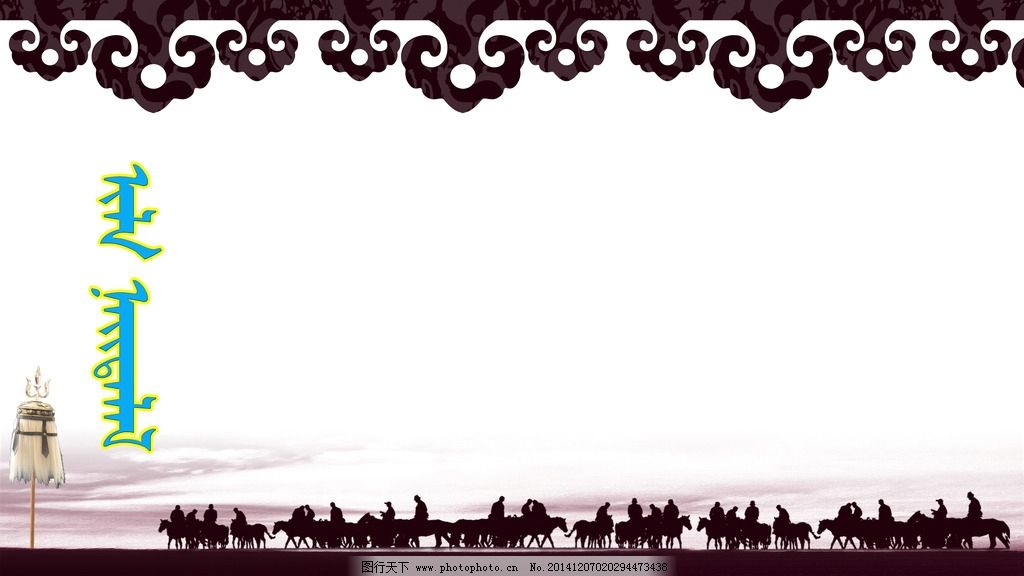 水彩鲜花图片_背景底纹_底纹边框_图行天下图库